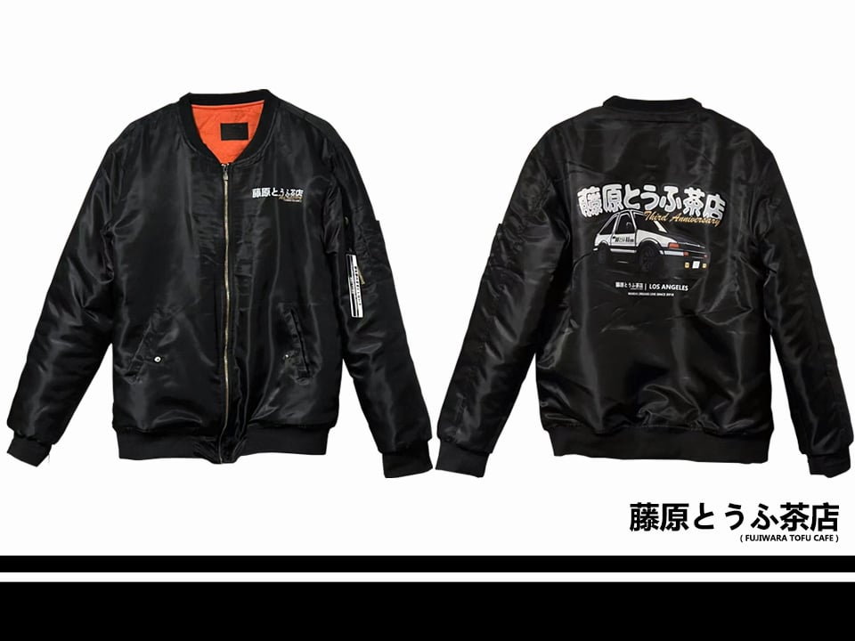 Fujiwara Tofu Cafe 2025 3rd Anniversary Bomber Jacket | Fujiwara